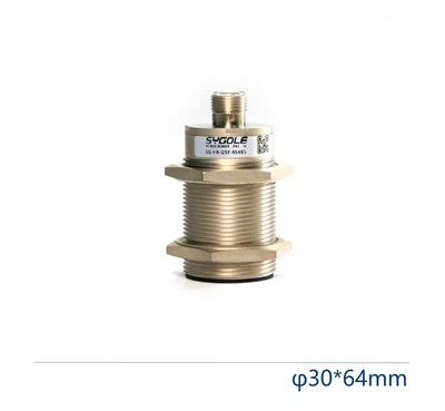 HF RFID Läs/skrivenhet för spolningsmontering av SG-HR-I2SF