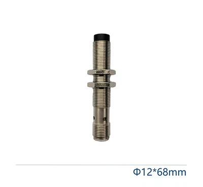 RS485 Högfrekventa RFID-läsaren Antenna SG-HR-I12